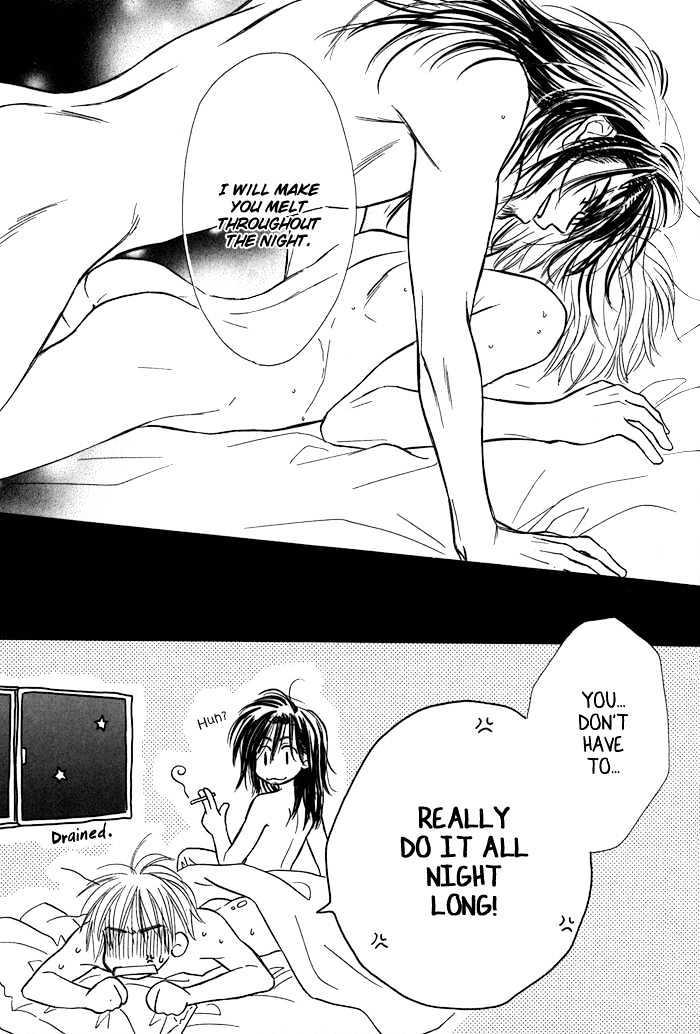 Karamete de Kudoite by KUSAKA Takaaki – Vol.01 [Eng] page 34