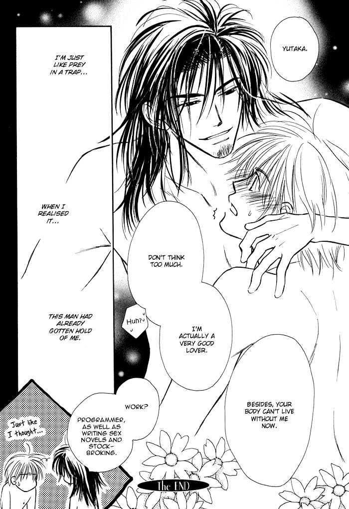 Karamete de Kudoite by KUSAKA Takaaki – Vol.01 [Eng] page 37