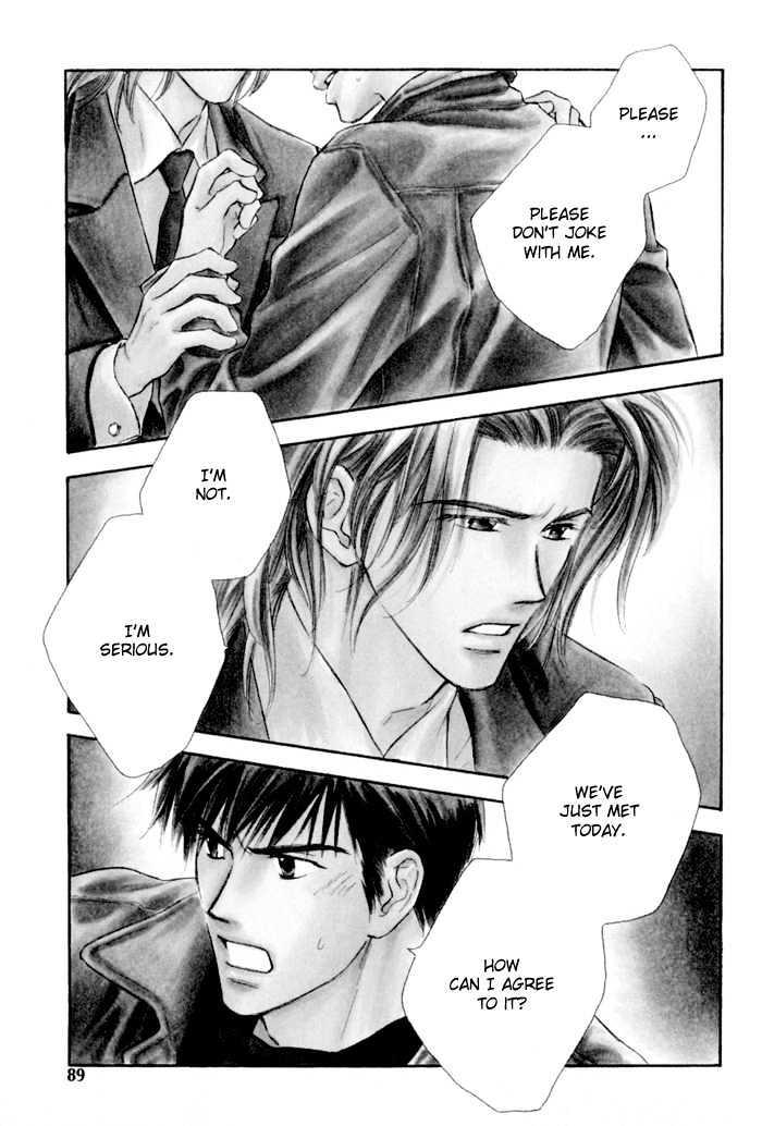 Karamete de Kudoite by KUSAKA Takaaki – Vol.01 [Eng] page 10