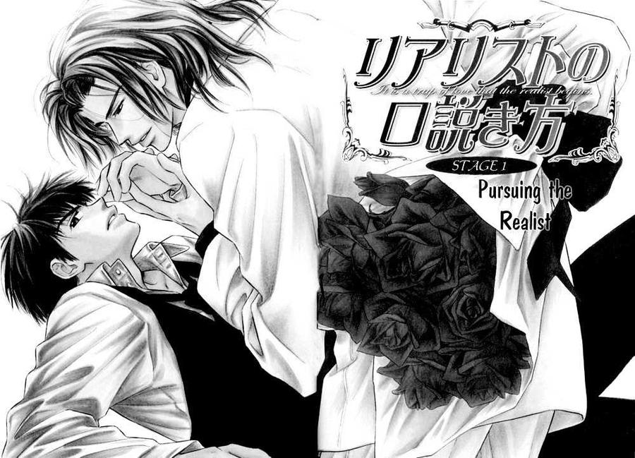 Karamete de Kudoite by KUSAKA Takaaki – Vol.01 [Eng] page 11