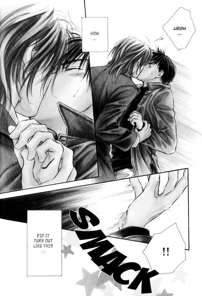 Karamete de Kudoite by KUSAKA Takaaki – Vol.01 [Eng] page 12