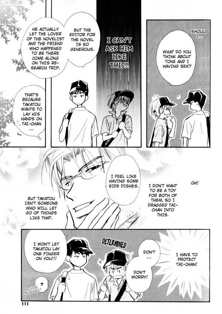 Karamete de Kudoite by KUSAKA Takaaki – Vol.02 [Eng] page 32