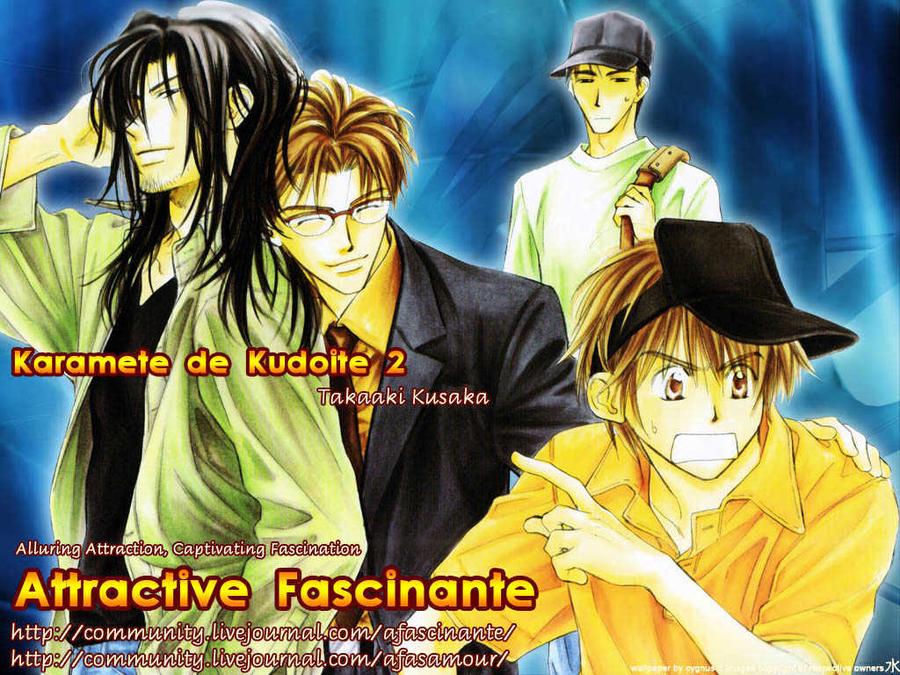 Karamete de Kudoite by KUSAKA Takaaki – Vol.02 [Eng] page 1