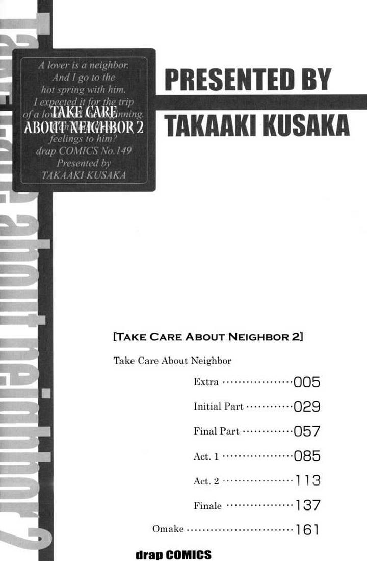 Karamete de Kudoite by KUSAKA Takaaki – Vol.02 [Eng] page 4