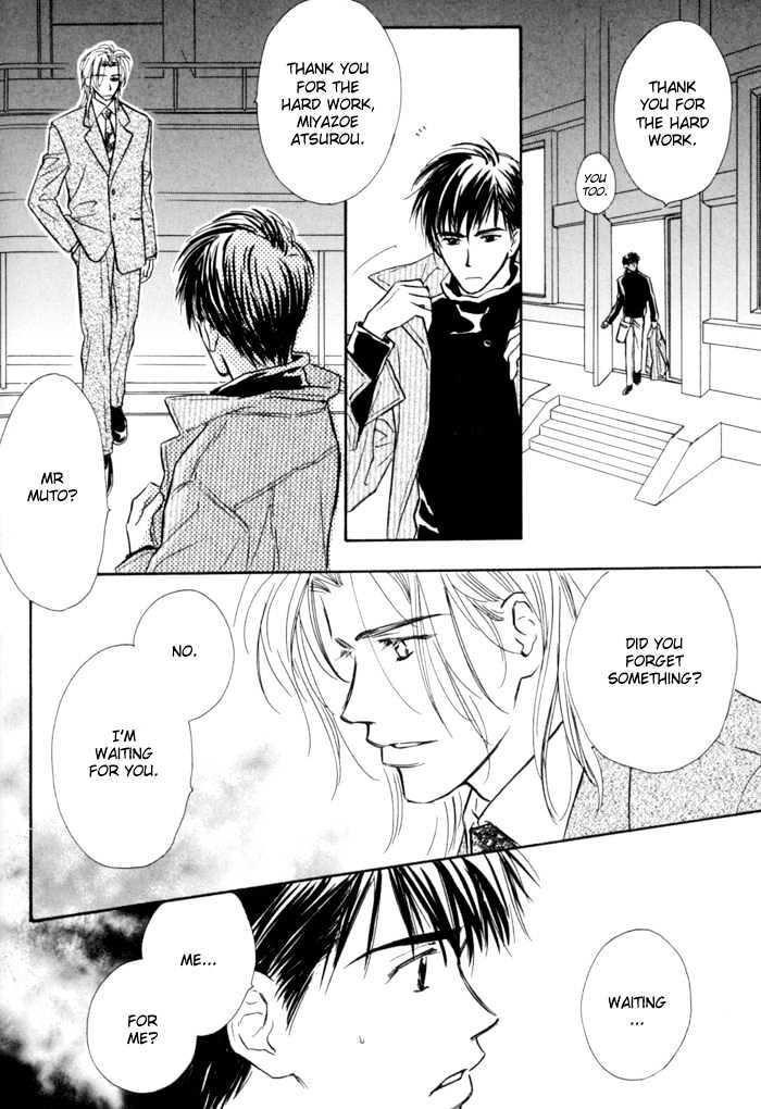 Karamete de Kudoite by KUSAKA Takaaki – Vol.01 [Eng] page 26