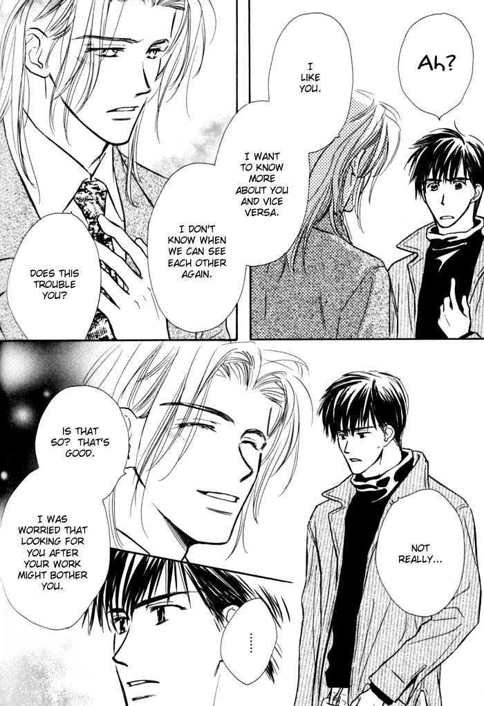 Karamete de Kudoite by KUSAKA Takaaki – Vol.01 [Eng] page 28