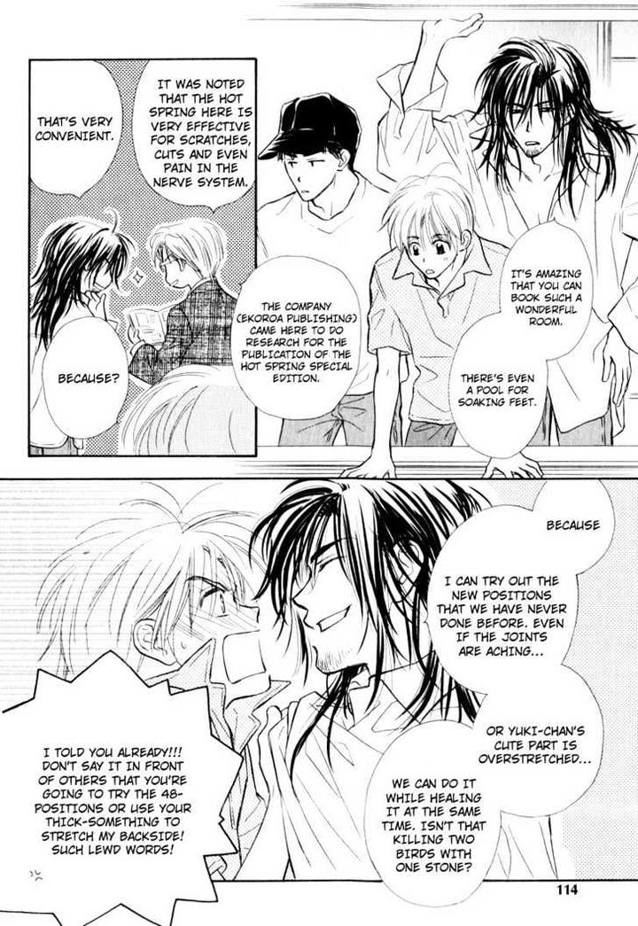 Karamete de Kudoite by KUSAKA Takaaki – Vol.02 [Eng] page 8