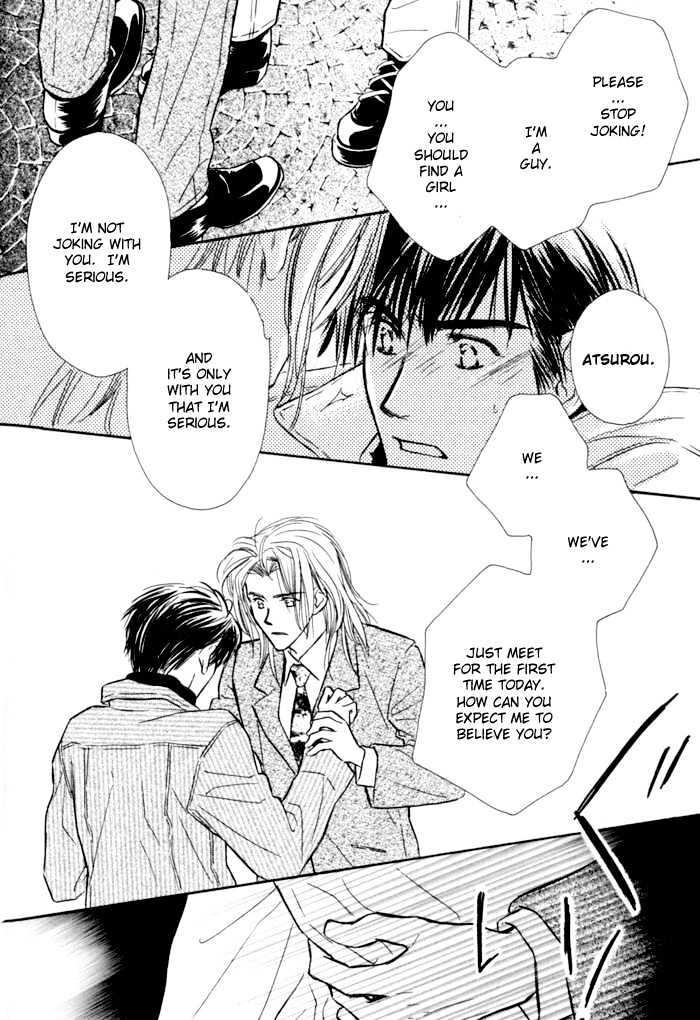 Karamete de Kudoite by KUSAKA Takaaki – Vol.01 [Eng] page 30