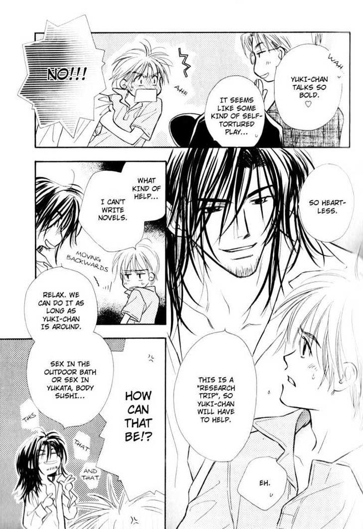 Karamete de Kudoite by KUSAKA Takaaki – Vol.02 [Eng] page 9