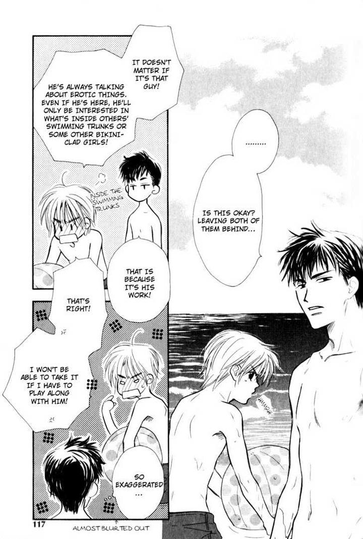 Karamete de Kudoite by KUSAKA Takaaki – Vol.02 [Eng] page 11