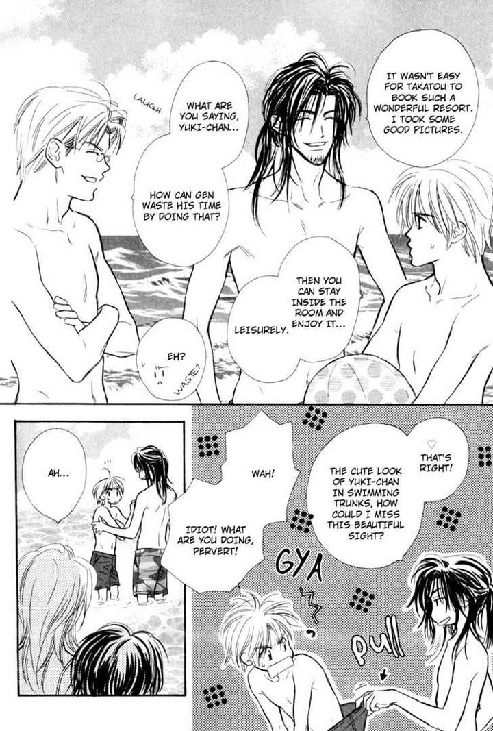 Karamete de Kudoite by KUSAKA Takaaki – Vol.02 [Eng] page 14