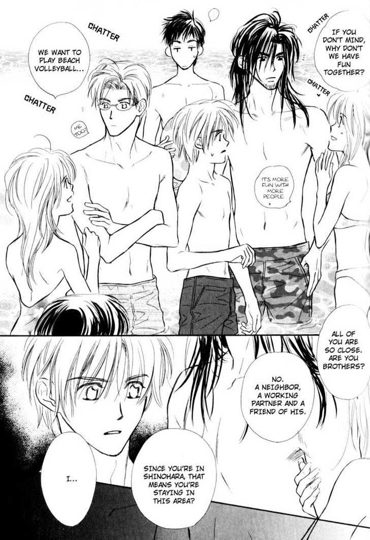 Karamete de Kudoite by KUSAKA Takaaki – Vol.02 [Eng] page 15