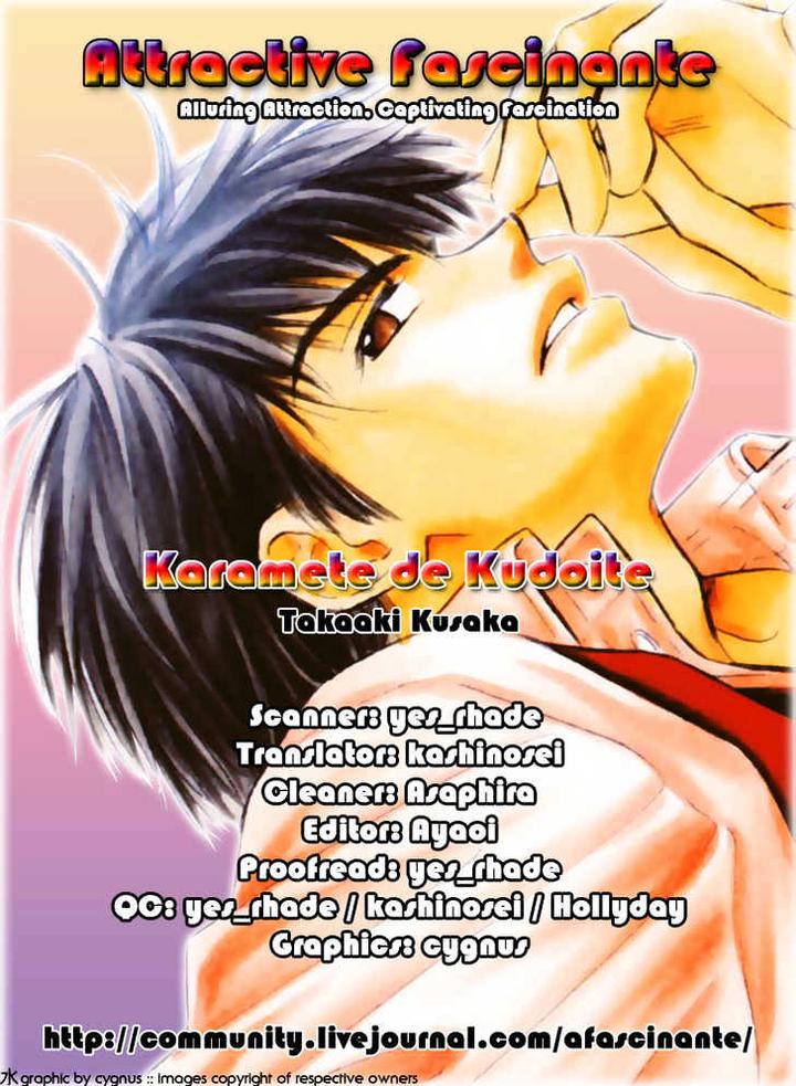 Karamete de Kudoite by KUSAKA Takaaki – Vol.01 [Eng] page 8