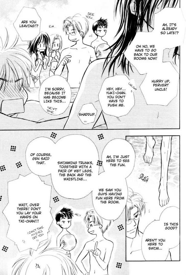 Karamete de Kudoite by KUSAKA Takaaki – Vol.02 [Eng] page 17