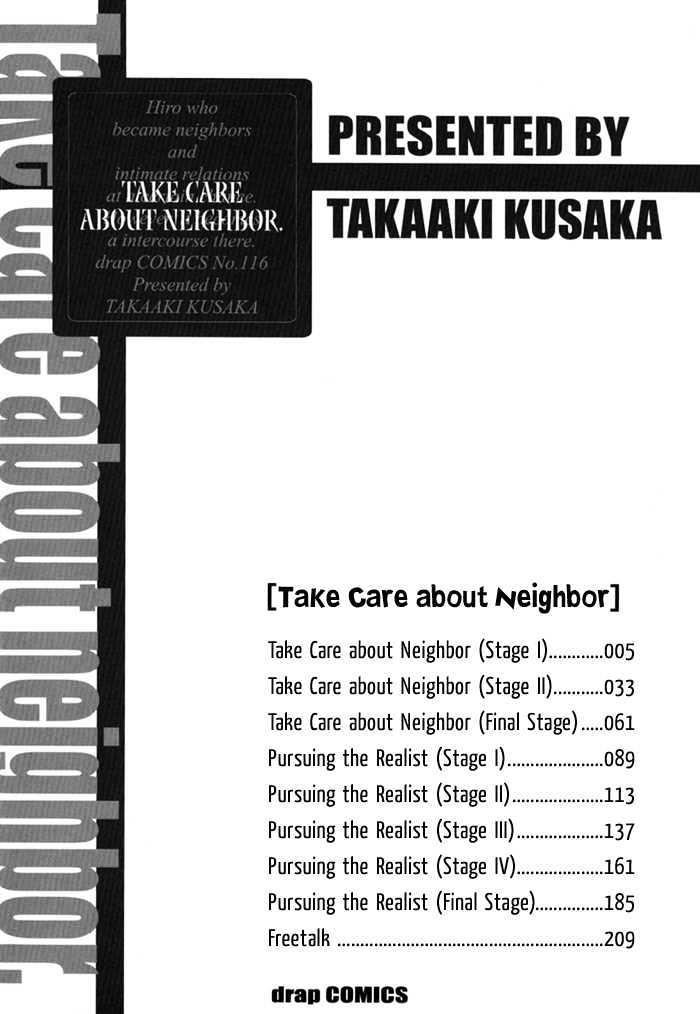 Karamete de Kudoite by KUSAKA Takaaki – Vol.01 [Eng] page 9