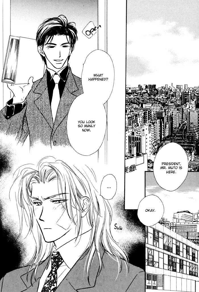 Karamete de Kudoite by KUSAKA Takaaki – Vol.01 [Eng] page 11