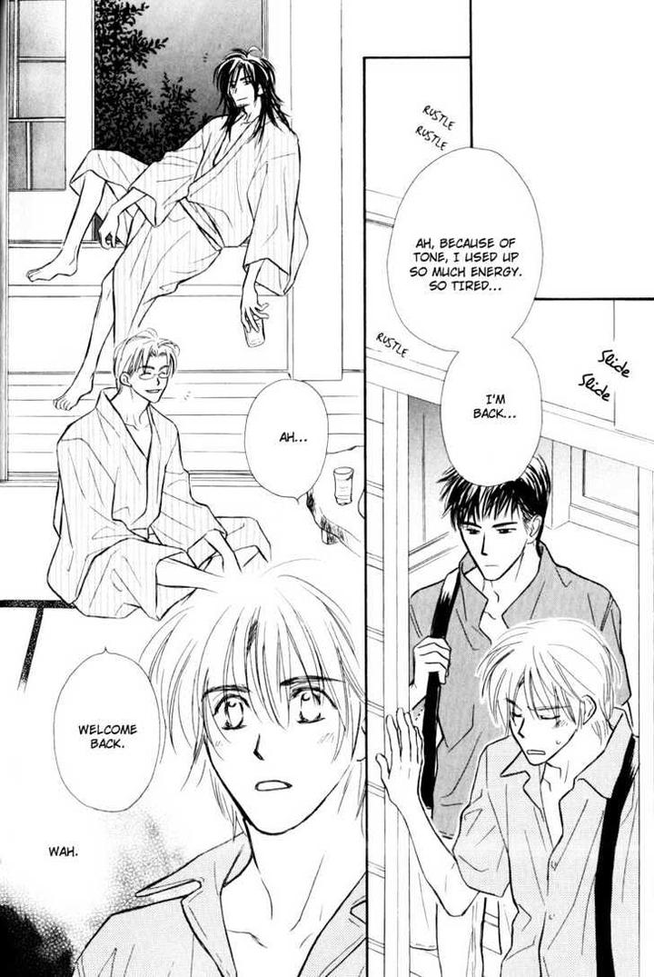 Karamete de Kudoite by KUSAKA Takaaki – Vol.02 [Eng] page 20