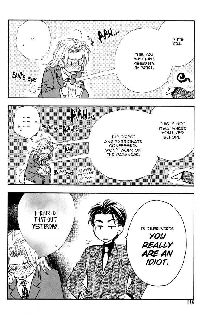 Karamete de Kudoite by KUSAKA Takaaki – Vol.01 [Eng] page 13