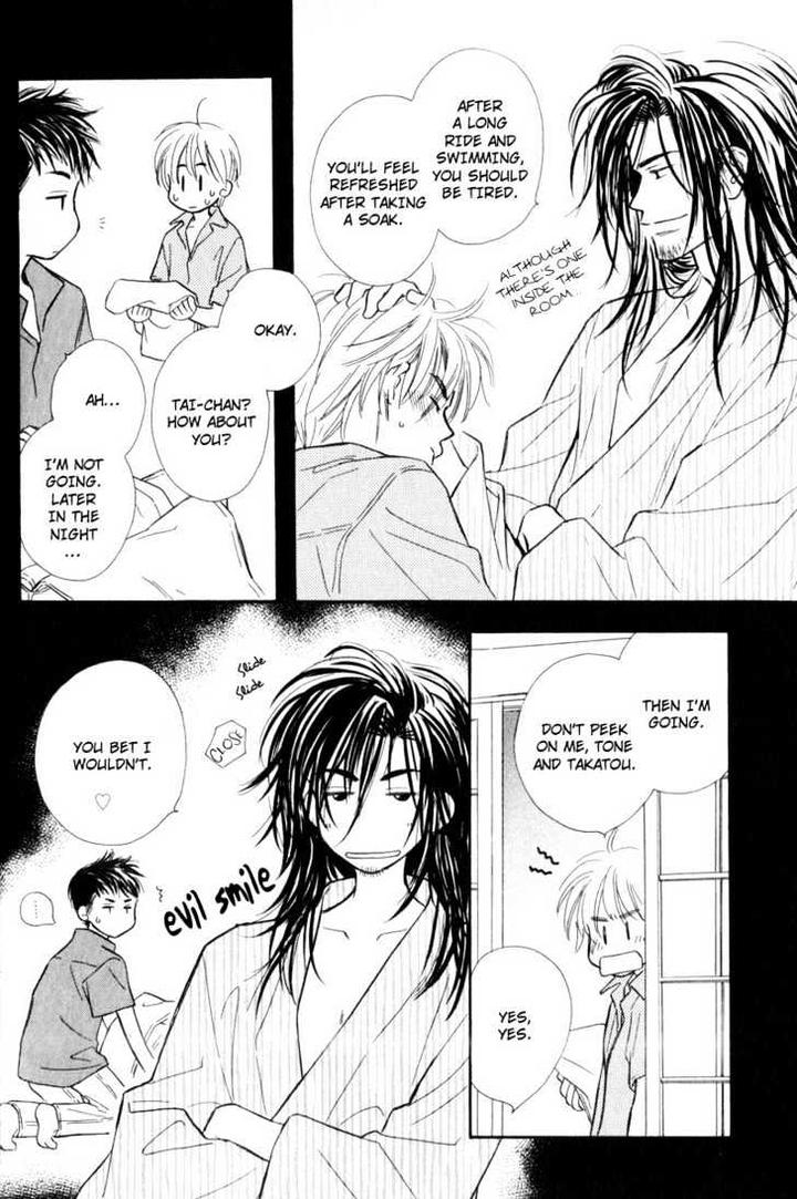 Karamete de Kudoite by KUSAKA Takaaki – Vol.02 [Eng] page 22