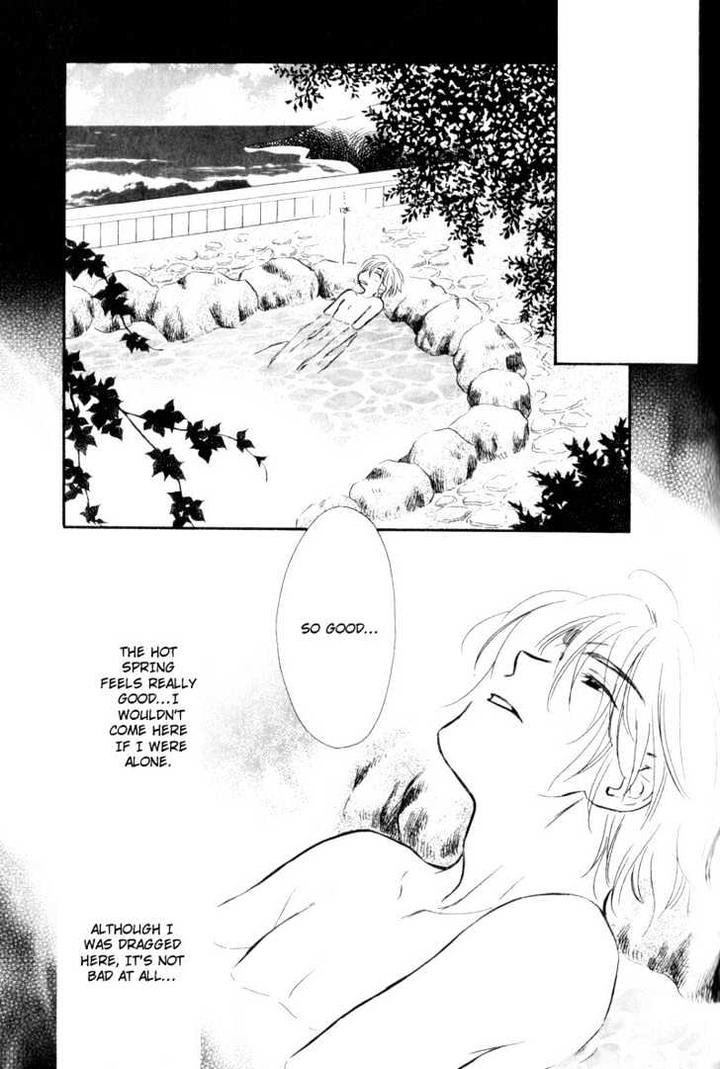 Karamete de Kudoite by KUSAKA Takaaki – Vol.02 [Eng] page 23