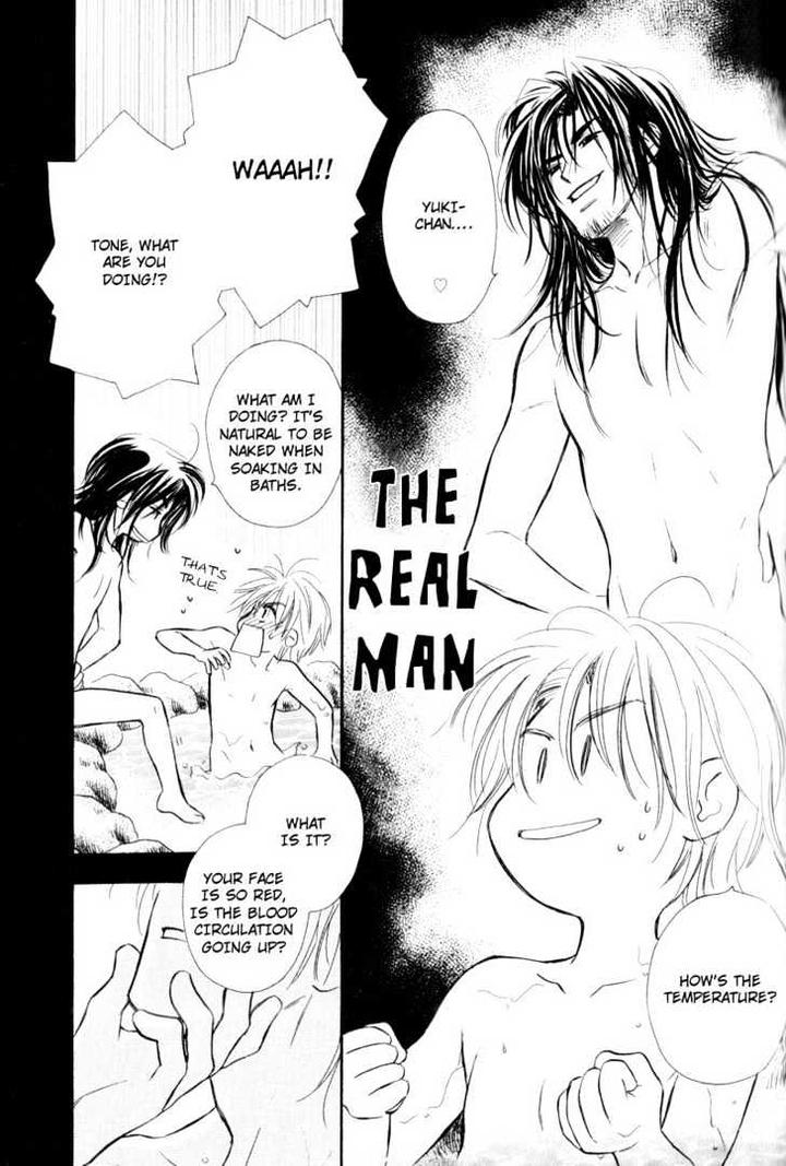 Karamete de Kudoite by KUSAKA Takaaki – Vol.02 [Eng] page 25