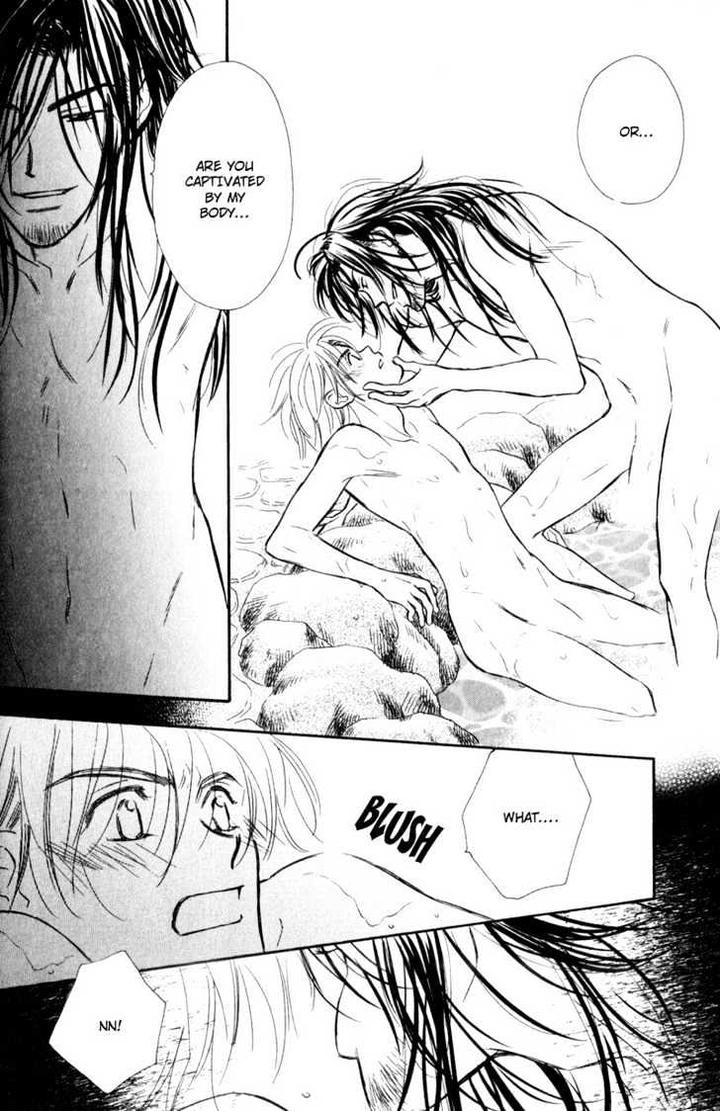 Karamete de Kudoite by KUSAKA Takaaki – Vol.02 [Eng] page 26