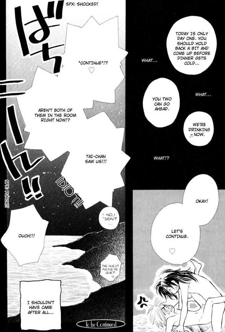 Karamete de Kudoite by KUSAKA Takaaki – Vol.02 [Eng] page 30