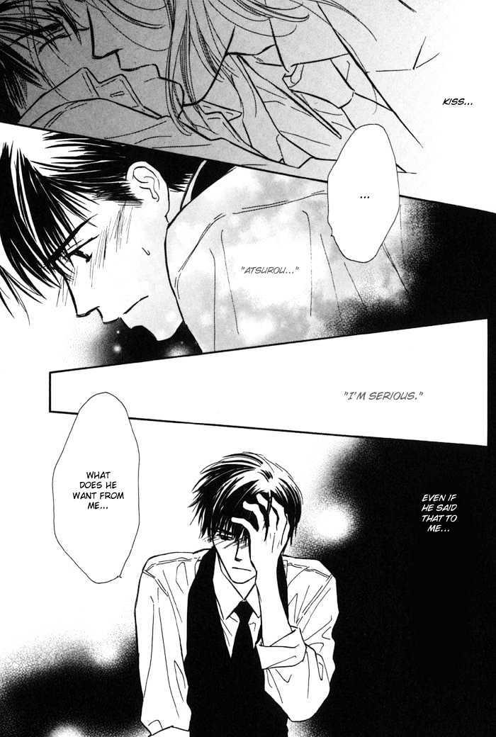 Karamete de Kudoite by KUSAKA Takaaki – Vol.01 [Eng] page 24