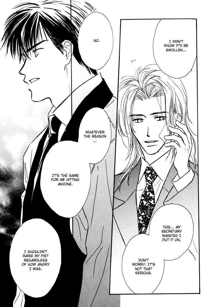 Karamete de Kudoite by KUSAKA Takaaki – Vol.01 [Eng] page 28