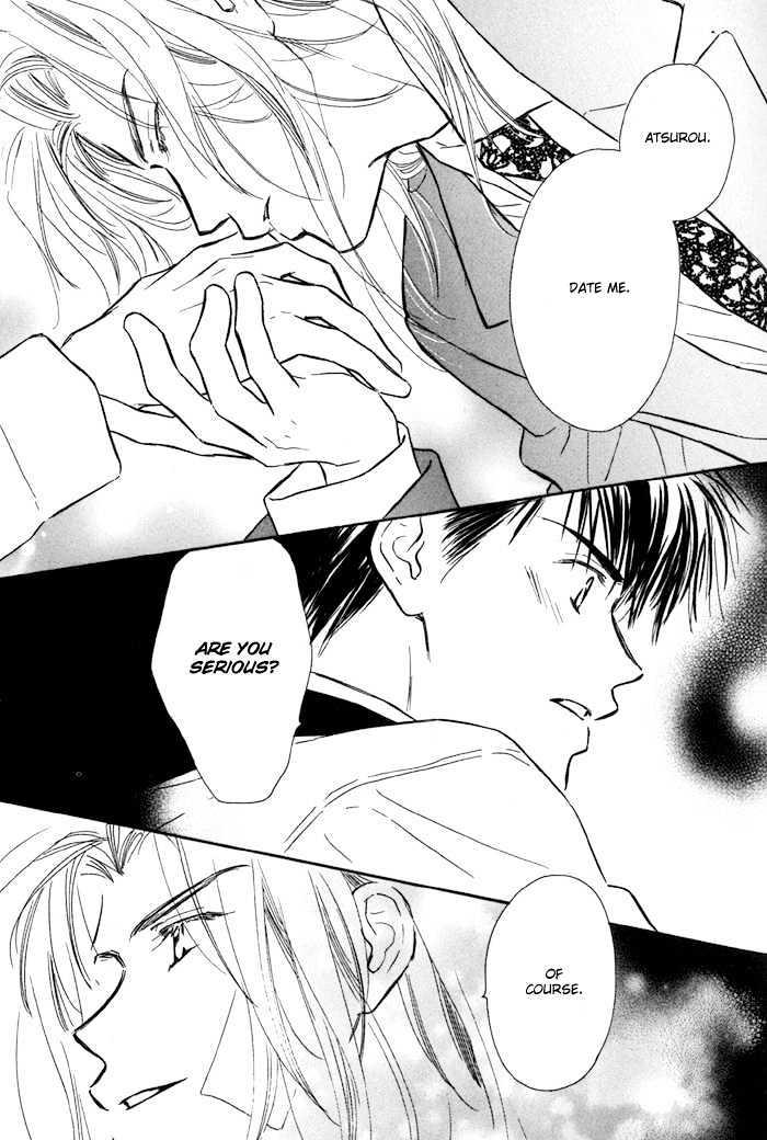 Karamete de Kudoite by KUSAKA Takaaki – Vol.01 [Eng] page 32