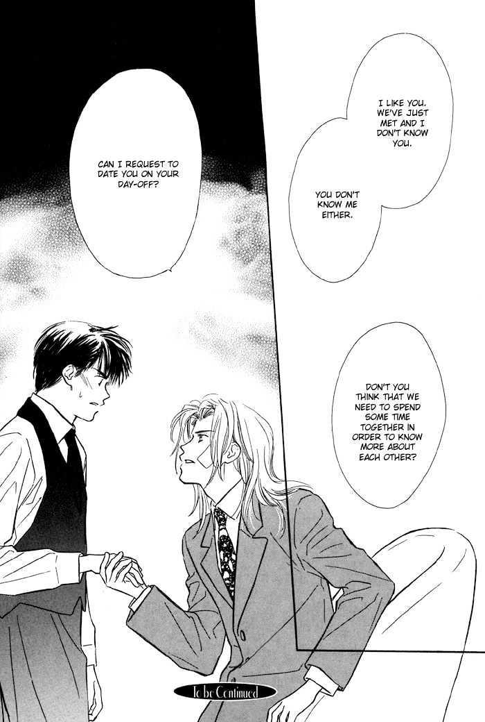 Karamete de Kudoite by KUSAKA Takaaki – Vol.01 [Eng] page 33