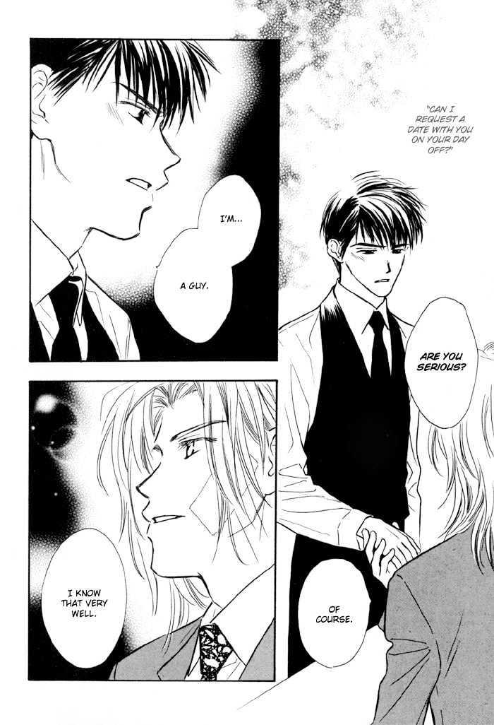 Karamete de Kudoite by KUSAKA Takaaki – Vol.01 [Eng] page 11