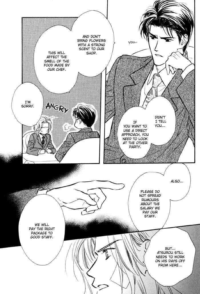 Karamete de Kudoite by KUSAKA Takaaki – Vol.01 [Eng] page 18