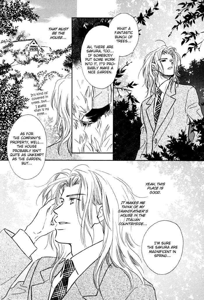 Karamete de Kudoite by KUSAKA Takaaki – Vol.01 [Eng] page 29