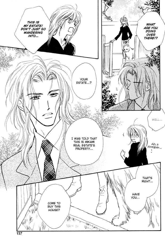 Karamete de Kudoite by KUSAKA Takaaki – Vol.01 [Eng] page 30