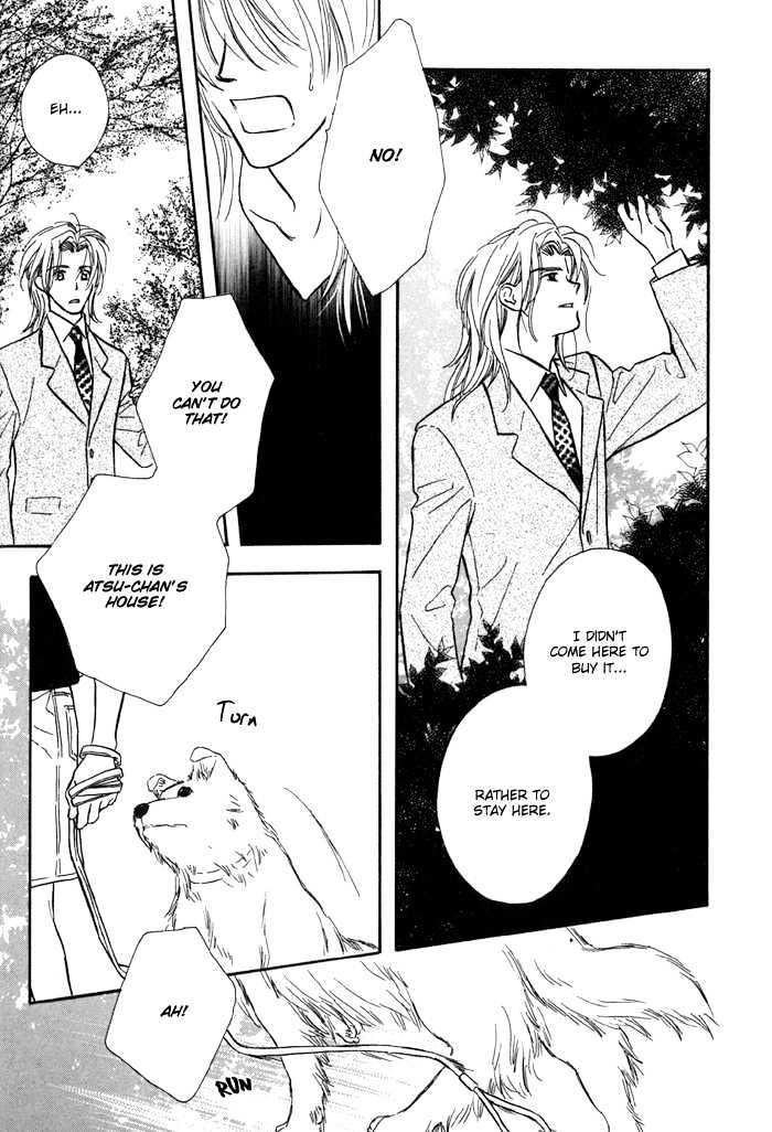 Karamete de Kudoite by KUSAKA Takaaki – Vol.01 [Eng] page 31