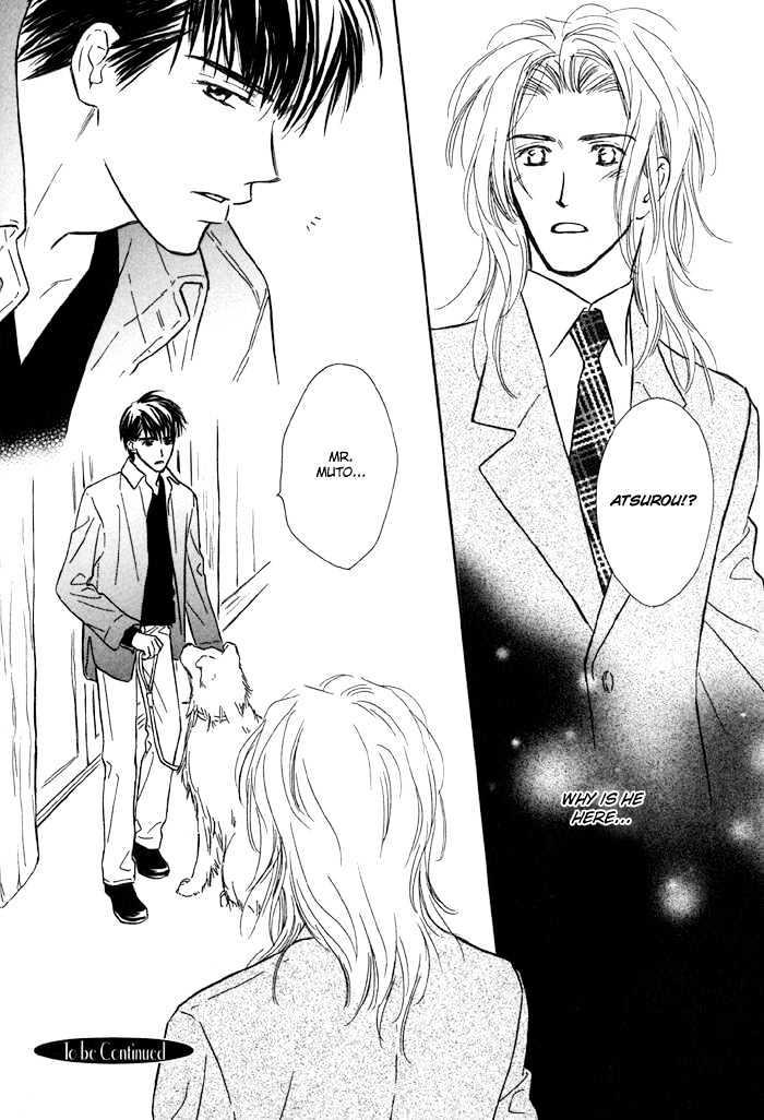 Karamete de Kudoite by KUSAKA Takaaki – Vol.01 [Eng] page 33