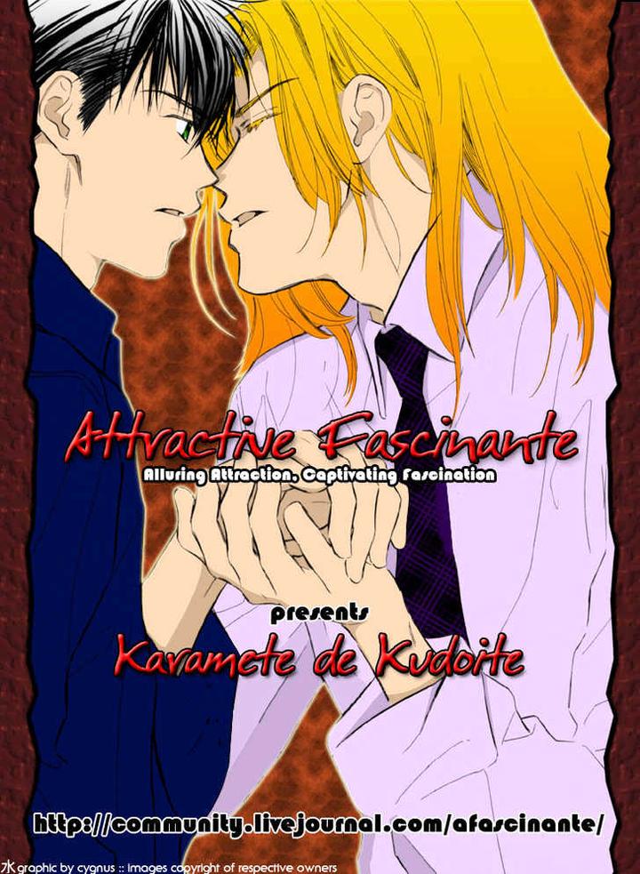 Karamete de Kudoite by KUSAKA Takaaki – Vol.01 [Eng] page 7