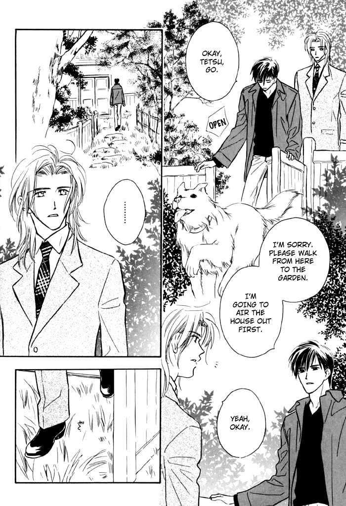 Karamete de Kudoite by KUSAKA Takaaki – Vol.01 [Eng] page 13