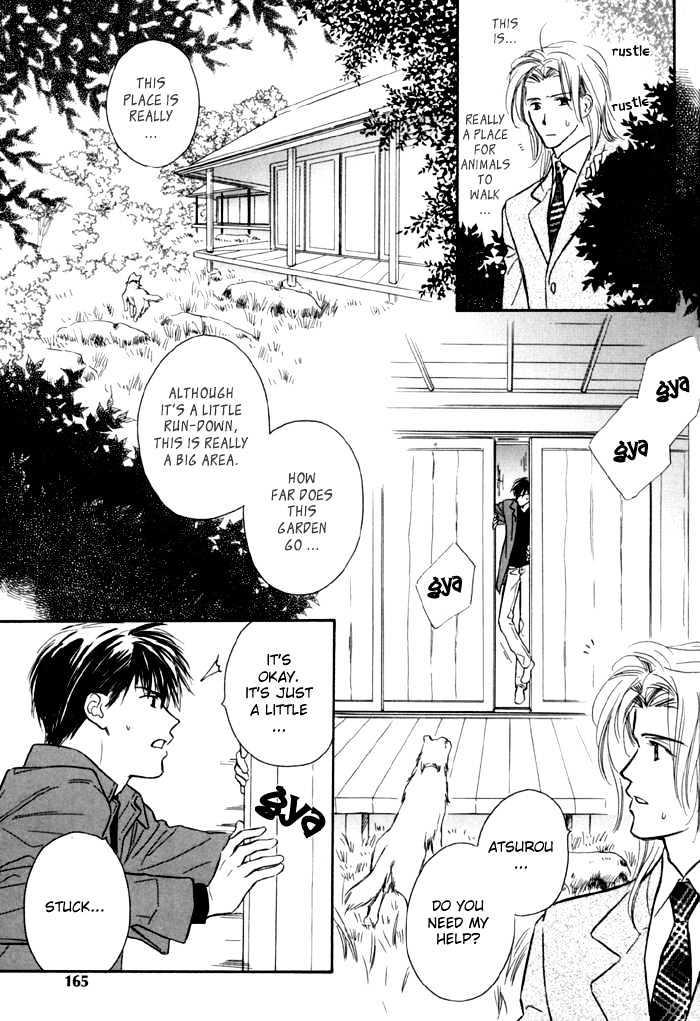 Karamete de Kudoite by KUSAKA Takaaki – Vol.01 [Eng] page 14