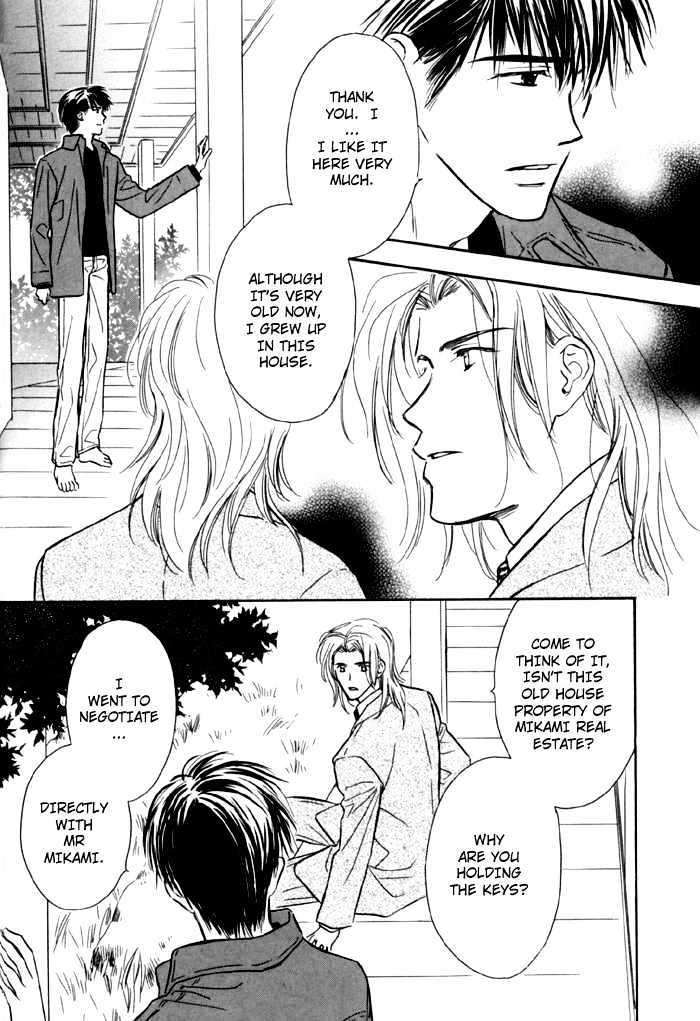 Karamete de Kudoite by KUSAKA Takaaki – Vol.01 [Eng] page 17