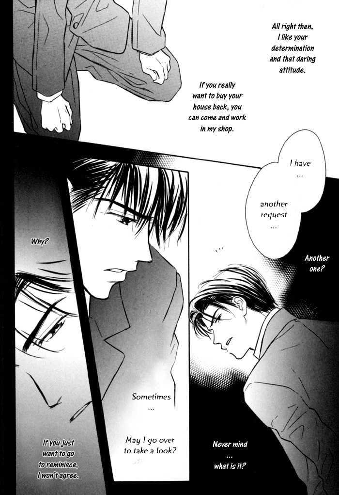 Karamete de Kudoite by KUSAKA Takaaki – Vol.01 [Eng] page 21