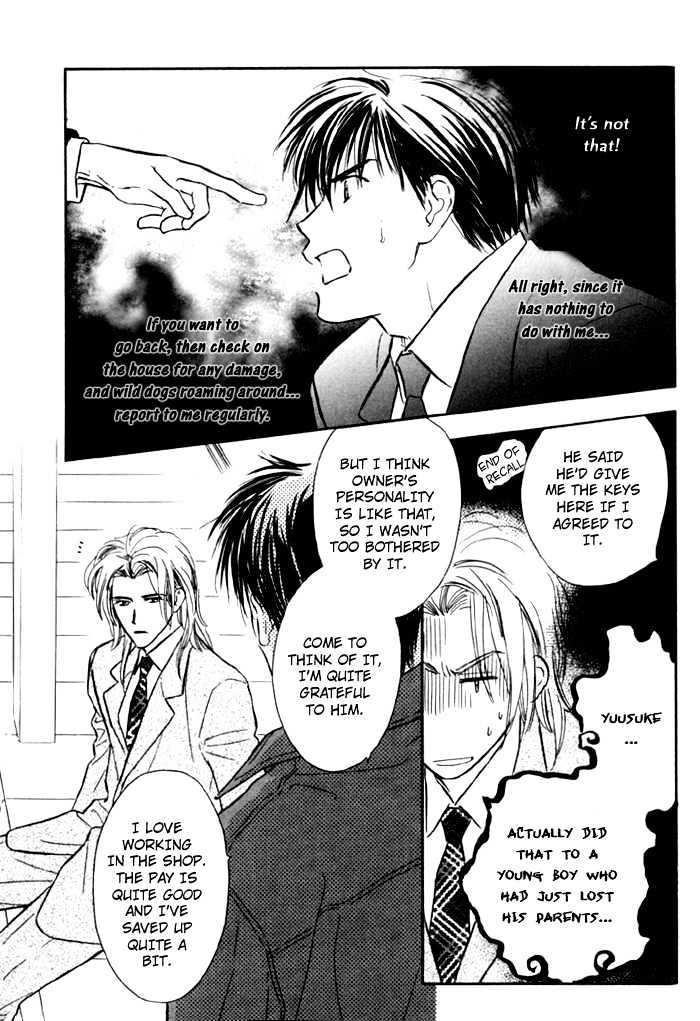 Karamete de Kudoite by KUSAKA Takaaki – Vol.01 [Eng] page 22