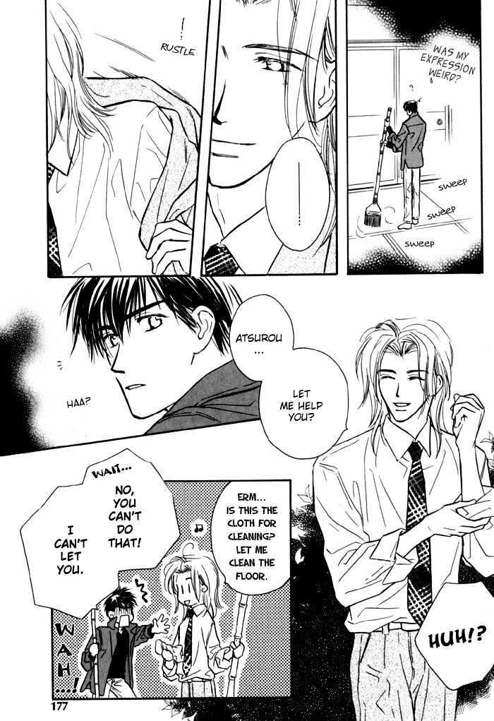 Karamete de Kudoite by KUSAKA Takaaki – Vol.01 [Eng] page 26