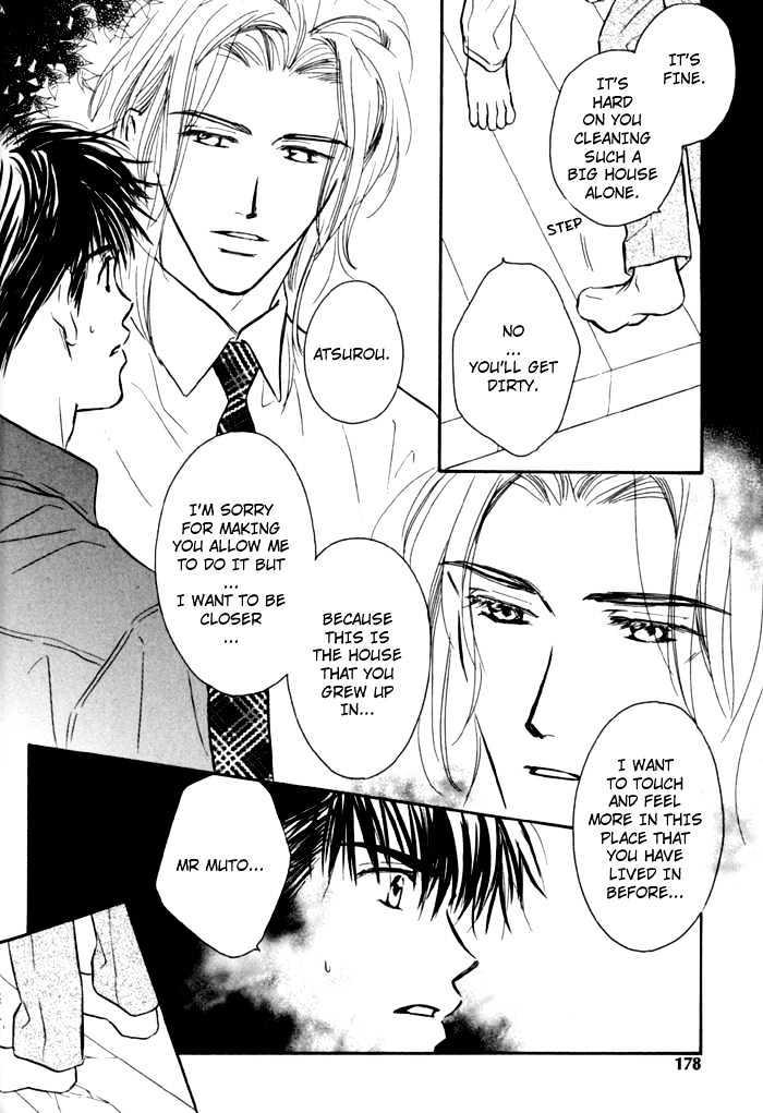 Karamete de Kudoite by KUSAKA Takaaki – Vol.01 [Eng] page 27