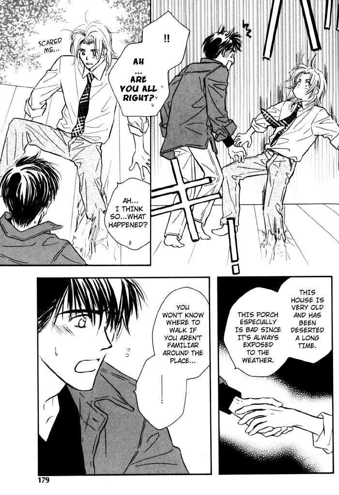 Karamete de Kudoite by KUSAKA Takaaki – Vol.01 [Eng] page 28