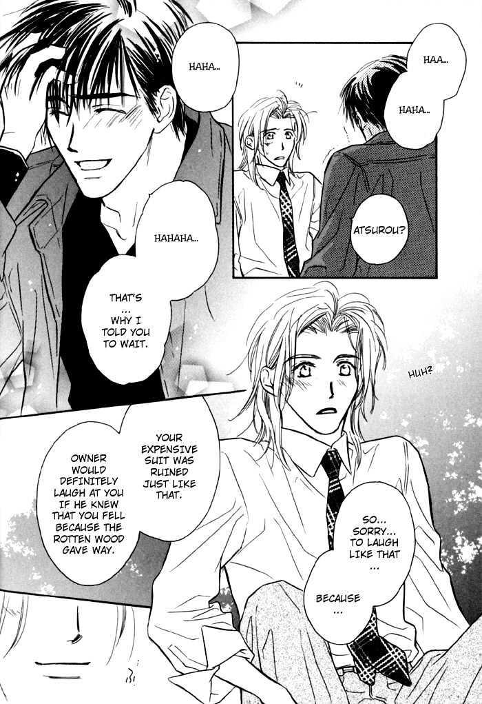 Karamete de Kudoite by KUSAKA Takaaki – Vol.01 [Eng] page 29