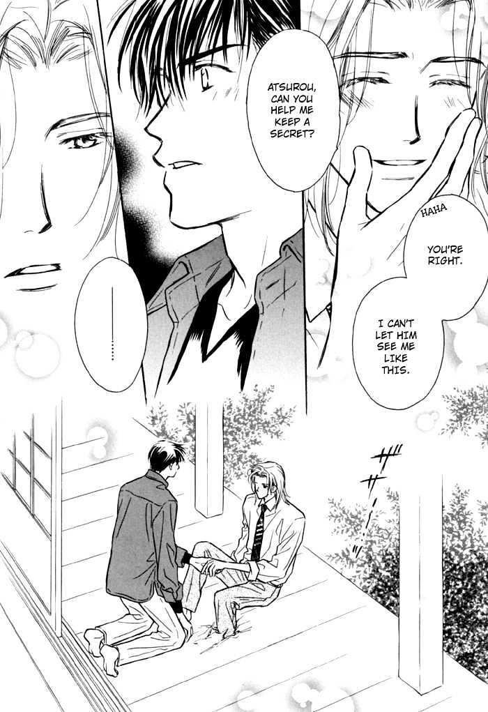 Karamete de Kudoite by KUSAKA Takaaki – Vol.01 [Eng] page 30