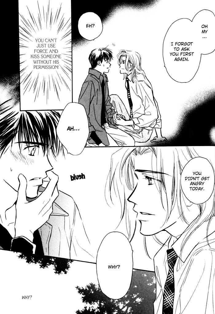 Karamete de Kudoite by KUSAKA Takaaki – Vol.01 [Eng] page 32