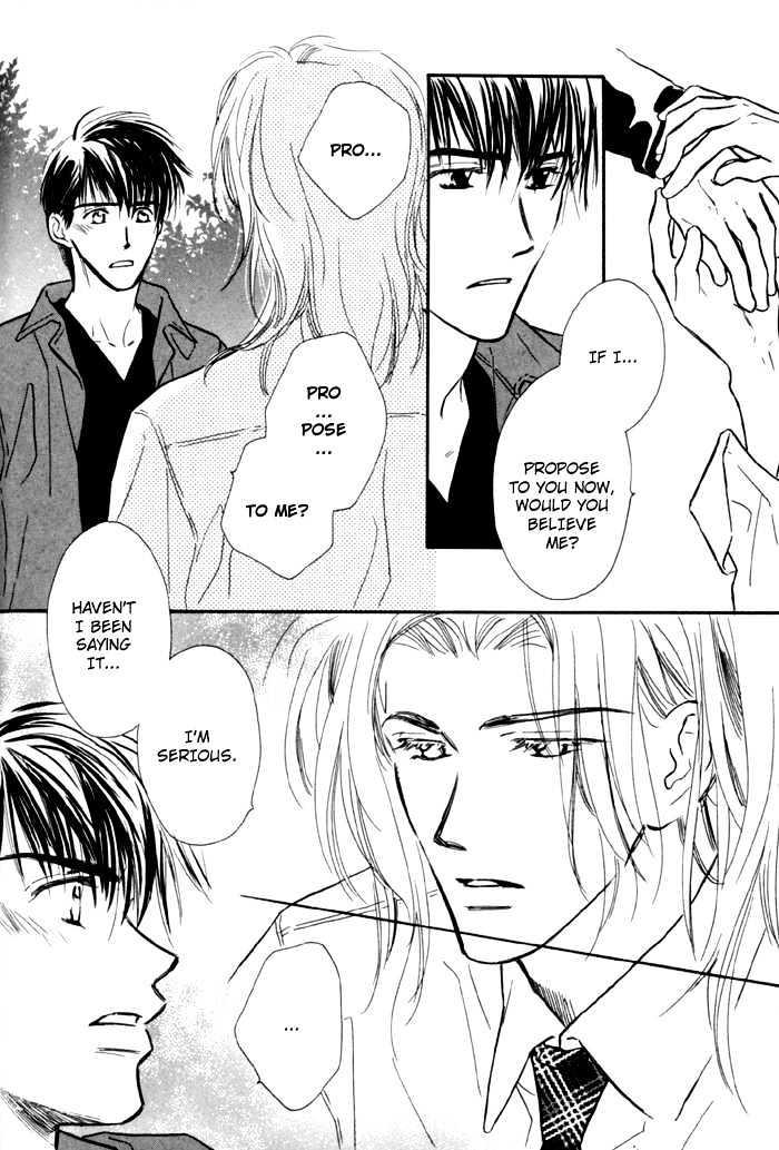 Karamete de Kudoite by KUSAKA Takaaki – Vol.01 [Eng] page 11